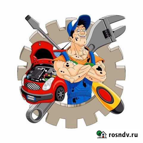 Авторемонт Осинники - изображение 1