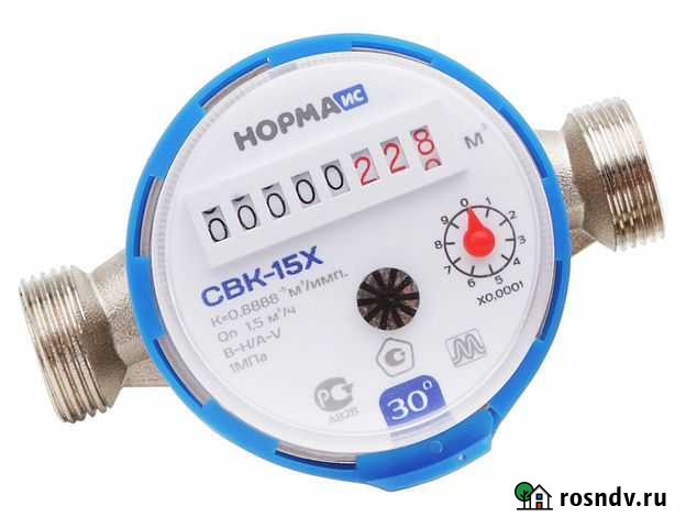 Поверка счетчиков Смоленск - изображение 1