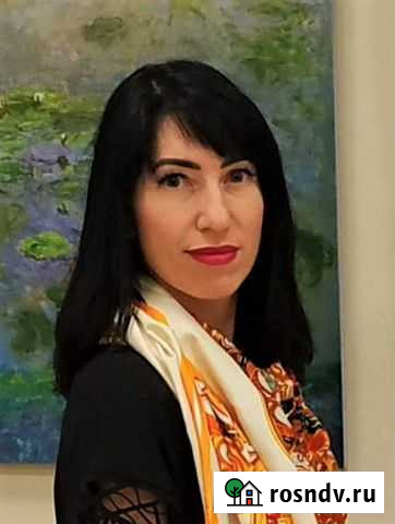 Репетитор по английскому языку Ростов-на-Дону - изображение 1