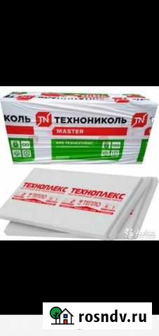 Пенополистирол Техноплекс Кашира - изображение 1