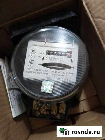 Счётчик Торжок - изображение 1