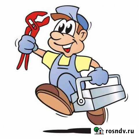 Поломали технику Мы починим Богородск - изображение 1