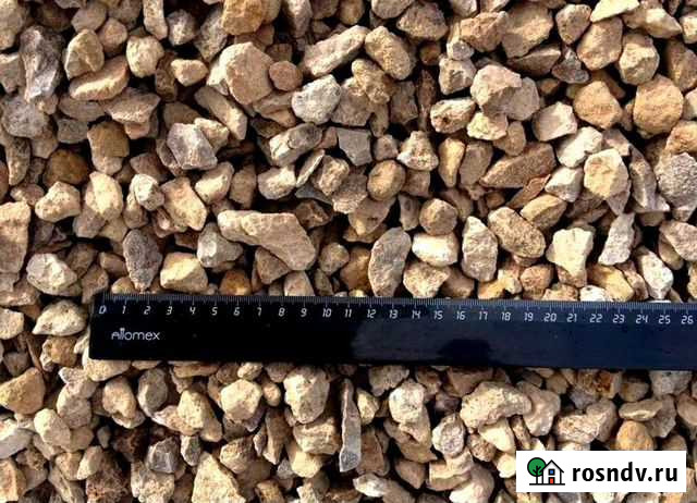 Щебень Сокский 5-20 Красный Яр - изображение 1