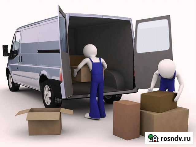 Грузчики, грузоперевозки. Газель Ногинск - изображение 1