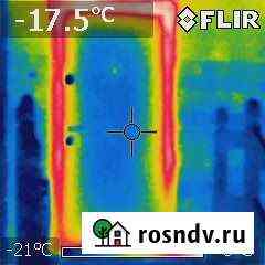 Съемка тепловизором Саяногорск