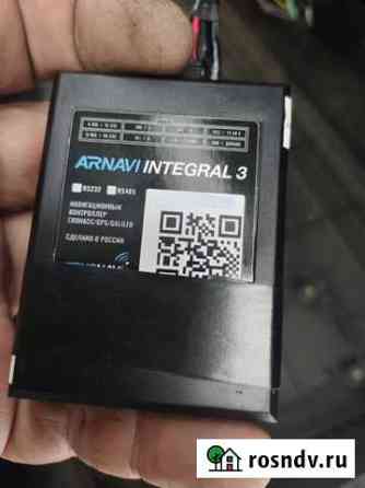 Установка GPS автотрекера Ефремов