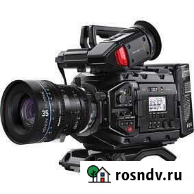 Аренда атрибутов для фотосьемки Уфа - изображение 1