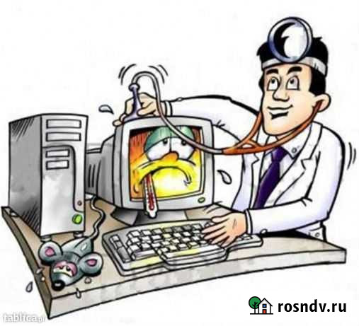 Ремонт, диагностика пк/ноутбуков/телефонов Каневская - изображение 1