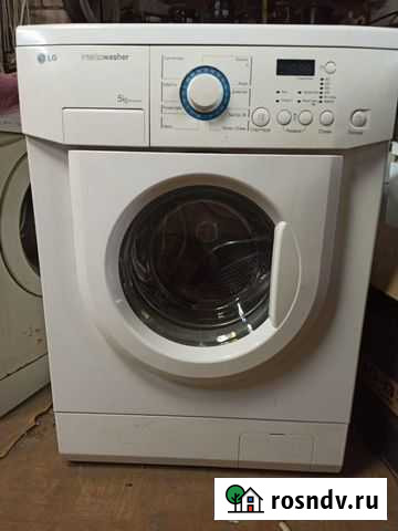 Стиральная машина LG на 5кг Клинцы - изображение 1