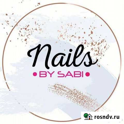Маникюр Химки - изображение 1