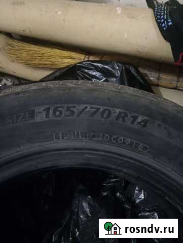 Шины летние r14 Комсомольск-на-Амуре - изображение 1