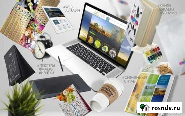 Услуги дизайнера Челябинск - изображение 1