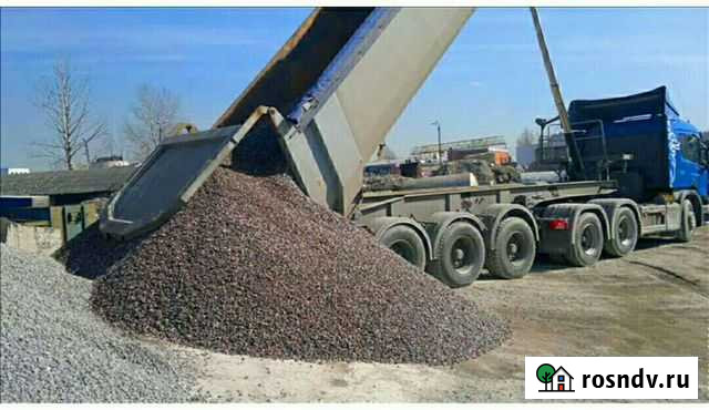 Перевозка сыпучих материалов Дербент - изображение 1