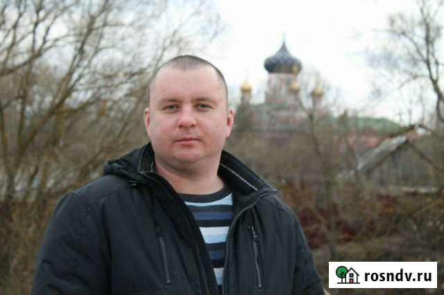 Миграционные услуги Шатура - изображение 1