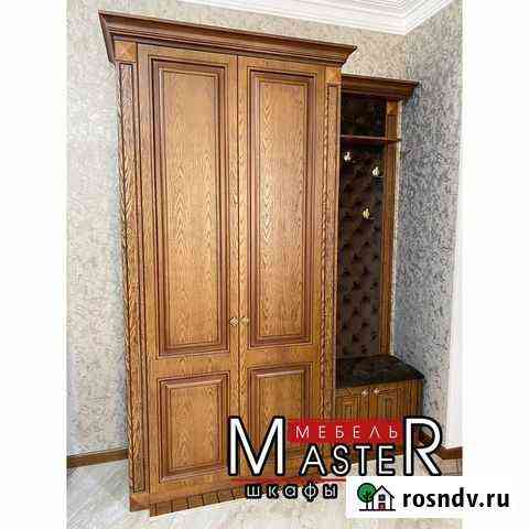 Шкафы купе на заказ мебель на заказ кухни на заказ Махачкала