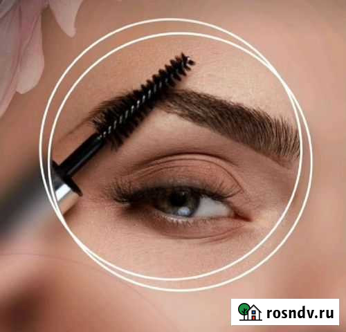 Услуги мастера бровиста Иркутск - изображение 1