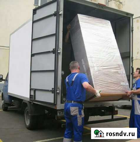 Грузоперевозки Грузчики Переезды Курган - изображение 1