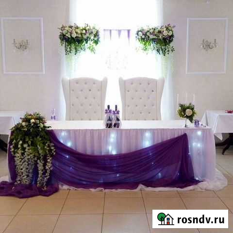Оформление свадеб Волжский - изображение 1