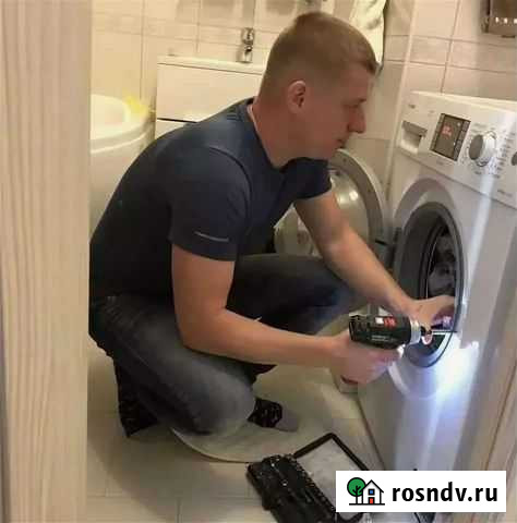 Ремонт стиральных машин и холодильников Заволжье - изображение 1