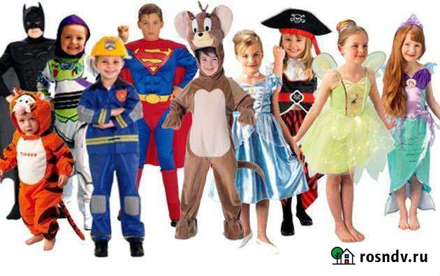 Прокат карнавальных костюмов Тольятти - изображение 1