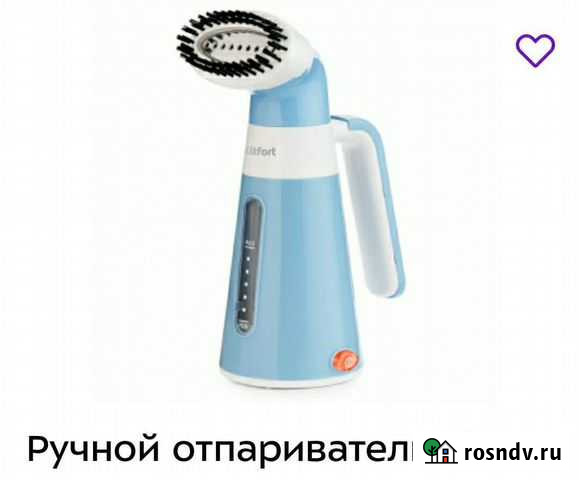 Ручной отпариватель Тюмень - изображение 1