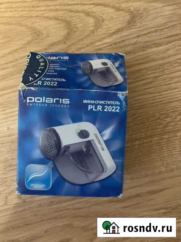 Очиститель polaris Екатеринбург - изображение 1