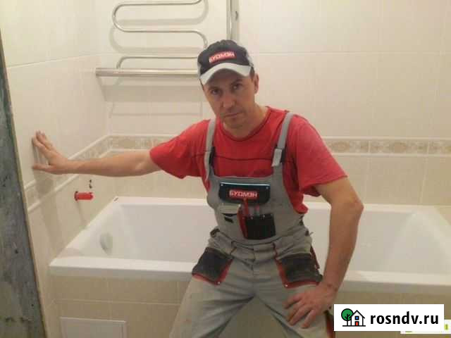 Сантехмонтаж в квартире Волгоград - изображение 1