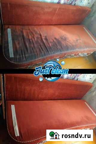 Химчистка мебели,ковров.Устранение запахов в доме Липецк - изображение 1