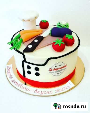 Торты и пирожные на заказ Ярославль - изображение 1