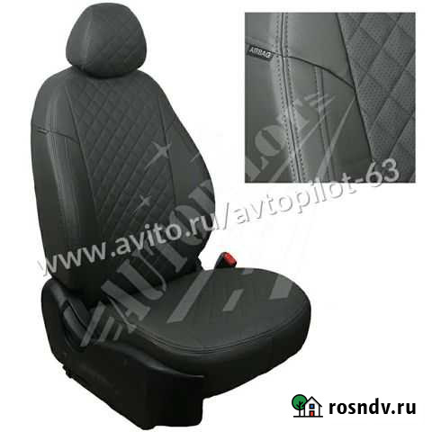 Чехлы Автопилот на газель next c 14г Тольятти - изображение 1