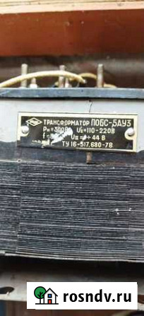 Понижающий трансформатор Муром - изображение 1