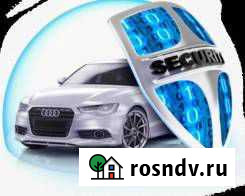 Установка сигнализаций гарантия Абакан - изображение 1