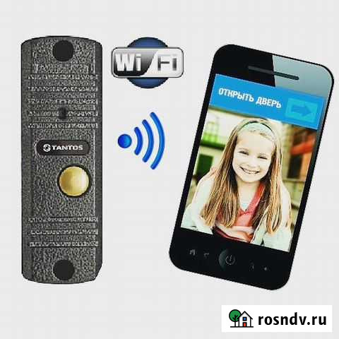 Установка Домофона и видеонаблюдения Махачкала - изображение 1