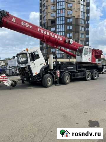 Аренда услуги автокрана Яблоновский - изображение 1