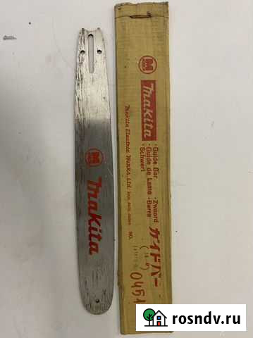 Шина для бензопилы makita, stihl, oregon Кемерово - изображение 1