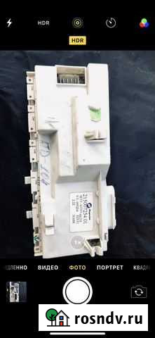 Блок управления стиральных машин аристон и ардо Десногорск - изображение 1