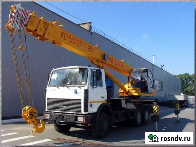 Аренда кранов, экскаваторов,трала и длинномера Калуга - изображение 1