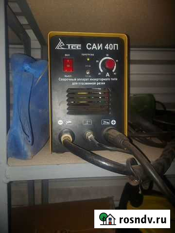 Аппарат плазменной резки тсс саи-40 П Лангепас - изображение 1