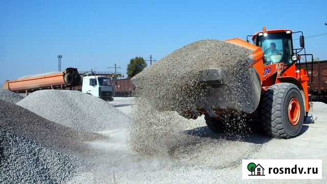 Щебень песок гравий с доставкой Киржач - изображение 1