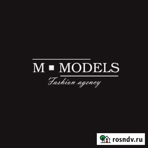 Кастинг моделей Благовещенск - изображение 1