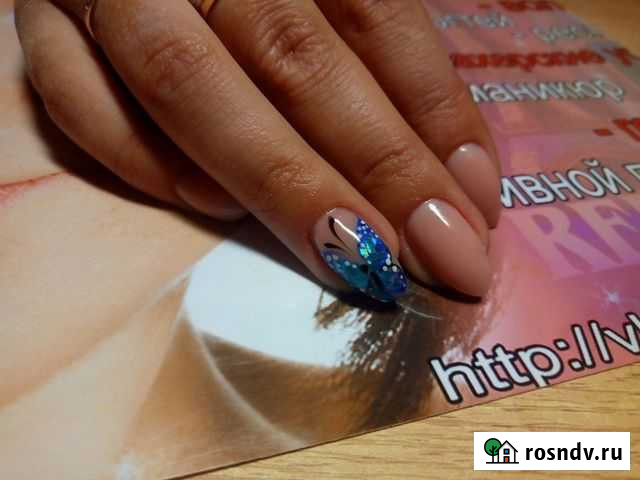 Мастер маникюра Тверь - изображение 1