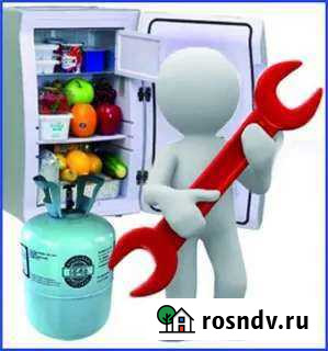 Ремонт холодильников на дому Пойковский - изображение 1