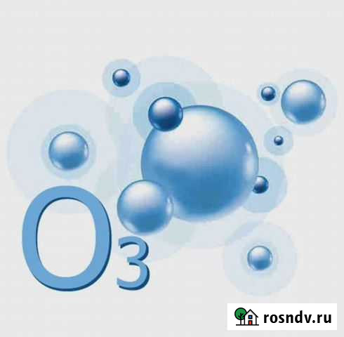 Озонирование - Устранение неприятных запахов Омск - изображение 1