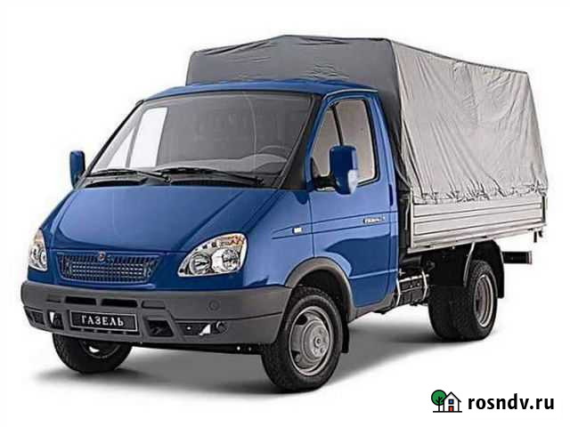 Грузоперевозки Куйбышев - изображение 1