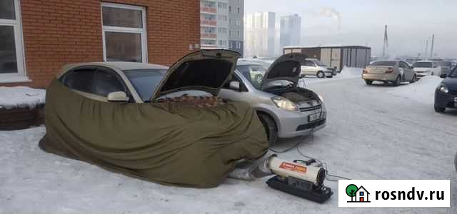 Отогрев легковой и грузовой техники и т.д Волосово - изображение 1