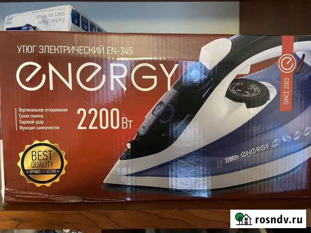 Утюг Philips Новосибирск - изображение 1