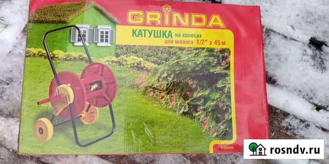 Катушка для шланга Новоалтайск - изображение 1