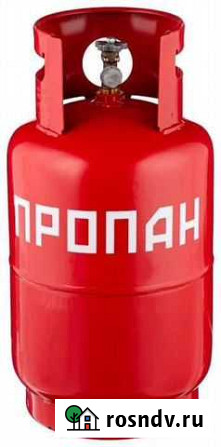 Газовый баллон Льгов - изображение 1