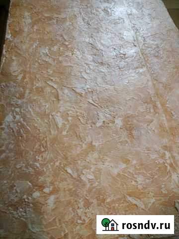 Декоративная штукатурка Воскресенск - изображение 1