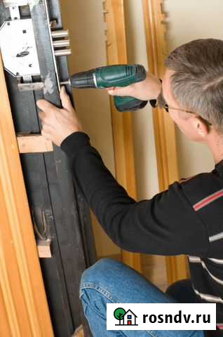 Вскрытие Замков Биробиджан Биробиджан - изображение 1